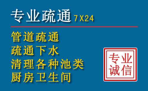 永定搬家公司提示：夏季高温季节长途搬家的6大常识